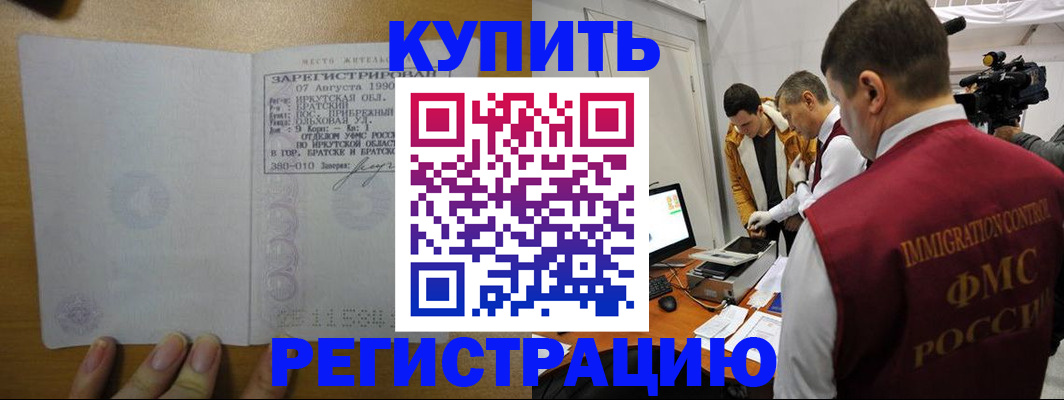 форма 3 в Ефремове